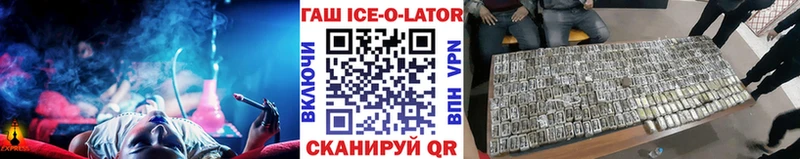 Купить где  Дмитров  ГАШИШ индика сатива 