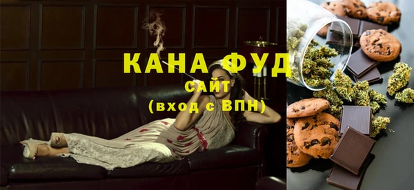 первитин Каменск-Шахтинский