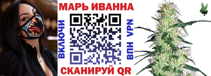 Каннабис семена  Купить закладки  Дмитров 